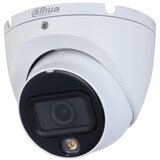 Dahua kamera 5MP HDCVI dome Smart Dual HAC-HDW1500TLMP-IL-A-0280B-S3 | Eponuda.ba