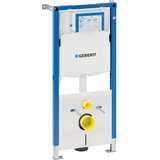 Geberit duofix sigma ugradni vodokotlić 111.311.00.6 | Eponuda.com
