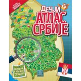 Publik Praktikum Dečji atlas Srbije | Eponuda.com