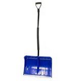  LOPATA ZA SNIJEG ERGOMETAL S ERGONOMSKOM RUČKOM, ALUMINIJUMSKA OŠTRICA, PLAVA | shoptok.hr