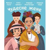 Vulkan Izdavaštvo Čudesne žene | Eponuda.com