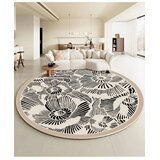 Conceptum Hypnose tepih, 120x120cm, šareni | Eponuda.ba