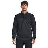 Under Armour Men's hybrid sweatshirt Storm SweaterFleece HZ | shoptok.hr