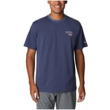 Columbia Majice s kratkimi rokavi Legend Trail Tee pisana | Shoptok.si