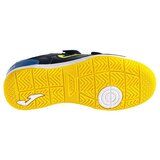 Joma Top Flex sarena | shoptok.hr