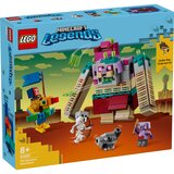 Lego Minecraft&reg; 21257 Obračun s Devourerom cijene