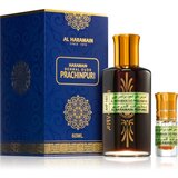 Al Haramain Dehnal Oudh Prachinpuri parfumirano olje uniseks 60 ml | Shoptok.si
