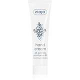 Ziaja Silk vlažilna krema za roke in nohte 100 ml Cene