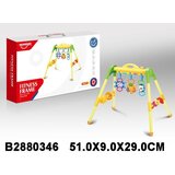  Bebi Gimnastika za igru ( 034604 K ) Cene
