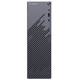 Huawei MateStation S AMD Ryzen 5/Radeon/8 GB DDR4/256 GB SSD brand name računar | Eponuda.com