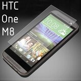  Zaščitno kaljeno steklo za HTC One M8 Cene