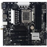 Biostar B760MXC PRO 2.0 motherboard | shoptok.hr