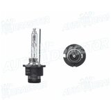 POLCAR Auto sijalica D4S 35W Cene