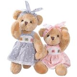 Medo PLIŠ S HALJINOM 35CM 272200 Cijene