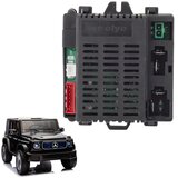  RX92 12V središnji modul JJ2088 Mercedes EQG | shoptok.hr