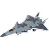 Model of a Friction Driven Airplane, black or gray | Shoptok.si