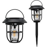  Solarna baštenska lampa sa senzorom pokreta za dvorište | Eponuda.com
