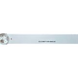Eastern Star ES-676, VIVAX 40LE77SM LED TRAKE | Eponuda.com