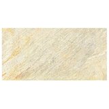  Pločica za terasu Piazza 2.0 (59,7 x 119,7 x 2 cm, Bež, Mat) Cijene