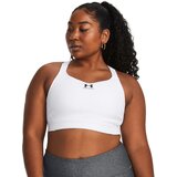 Under Armour Women's bra HeatGear High | ePonuda.com