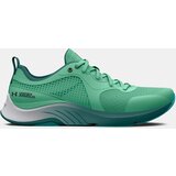 Under Armour Shoes UA W HOVR Omnia Q1-GRN - Women | ePonuda.com