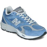 New Balance 880R Plava Cijene