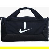 Nike NK ACDMY TEAM S DUFF - SP21 | Eponuda.ba