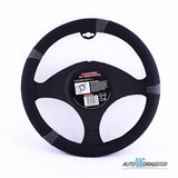 CCM obloga volana 37-39CM crno siva 999_42423 CCM obloga volana 37-39CM crno siva 999_42423 Slike