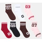 Sinsay Čarape s Danima Tjedna 7 kom | shoptok.hr