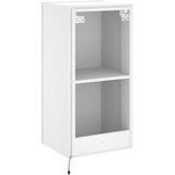  Zidni TV ormarić s LED svjetlima bijeli 40,5 x 35 x 80 cm | Eponuda.com