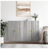 vidaXL Stenska omarica 2 kosa siva sonoma 69,5x34x90 cm | Shoptok.si