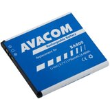 AVACOM Baterija za mobilni telefon Sony Ericsson Li-Ion 3.7V 1750mAh (nadomestni BA800), (20776043) | Shoptok.si