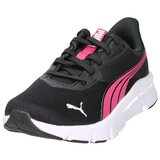 Puma Nizke superge 401517 Črna | Shoptok.si