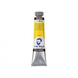 Van gogh oil, uljana boja, cadmium yellow L, 208, 40ml ( 684208 ) Cene
