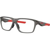 Oakley Versafuse Sq Naočare OX 8201 02 | Eponuda.com