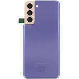  POKLOPAC SAMSUNG GALAXY S21 *BOJA NA UPIT* Cijene