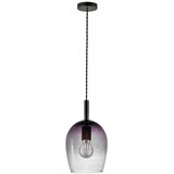 Nordlux visilica na sajli uma 1xE27/40W/230V prečnik 18 cm crna/dimljena | Eponuda.com
