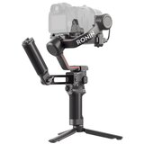 Dji RS 3 Combo kamera stabilizator | shoptok.hr
