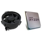 AMD CPU AM4 Ryzen 5 4500 3.6GHz MPK | ePonuda.com