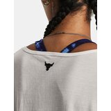 Under Armour Project Rock Completer Deep V Beige T-Shirt | ePonuda.com