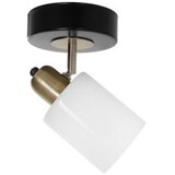 Opviq zidna lampa nomi 8431 1P | ePonuda.com