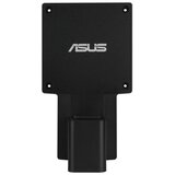 Asus Nosač za monitor MKT02 90LA00J0-B01170 | ePonuda.com