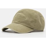 Sinsay Pamučna šilterica s vezom | shoptok.hr