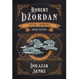 Laguna Dolazak senke Cene