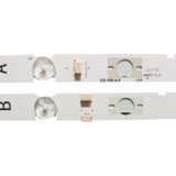 Eastern Star ES-100, SONY KDL-48WD650 LED TRAKE | Eponuda.com