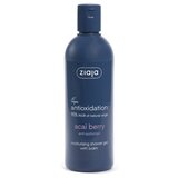 Ziaja balzam za nego telesa - Acai Berry Shower Gel With Body Balm | Shoptok.si