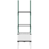  Vrtna sadilica s rešetkom bijela 40 x 40 x 142,5 cm PP | shoptok.hr