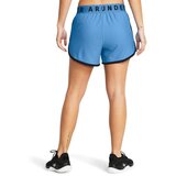Under Armour Play Up 5in Shorts | Eponuda.ba