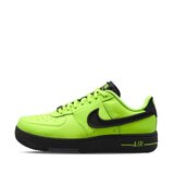 Nike ženske patike W air force 1 dance FJ7409-700 | ePonuda.com