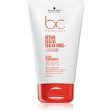 Schwarzkopf bonacure repair rescue arginine sealed ends+ - 100 ml Cene